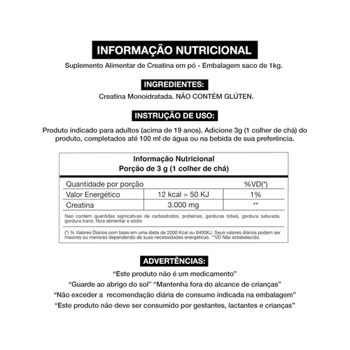 Adaptogen Creatine 100% Pure (300G)